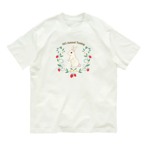 いちごとうさぎ　No Animal Testing! オーガニックコットンTシャツ