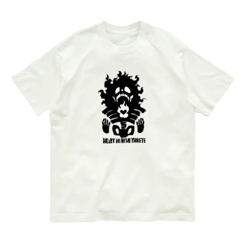 HEART NI HI WO TSUKETE オーガニックコットンTシャツ