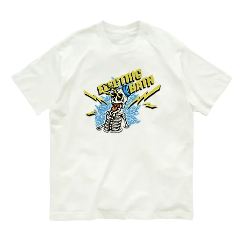 SAUNA ZOMBIES - ELECTRIC BATH SHOCK!!! - Organic Cotton T-Shirt