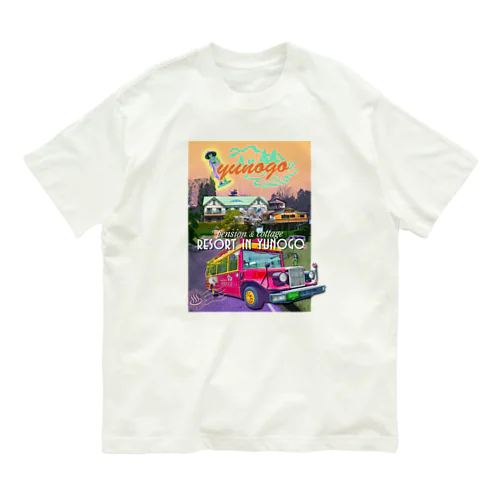 yunogo mango ! オーガニックコットンTシャツ