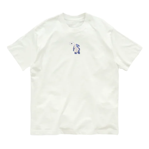 ゾンビ犬のゾンビ〜グッズ Organic Cotton T-Shirt