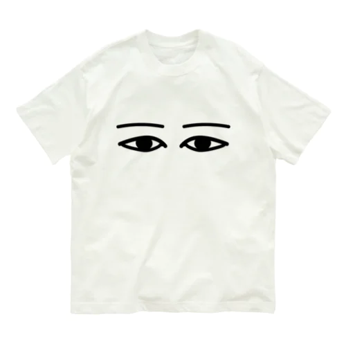 みつめてK.O. メジェドさまっ！ Organic Cotton T-Shirt