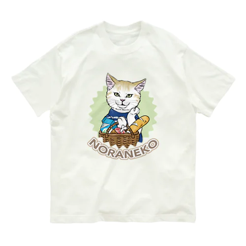 お買い物猫 Organic Cotton T-Shirt