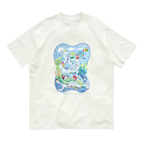 梢夏子イラスト2022春 유기농 코튼 티셔츠