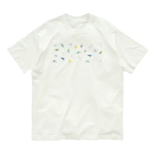 あつまれセキセイインコちゃん２【まめるりはことり】 Organic Cotton T-Shirt