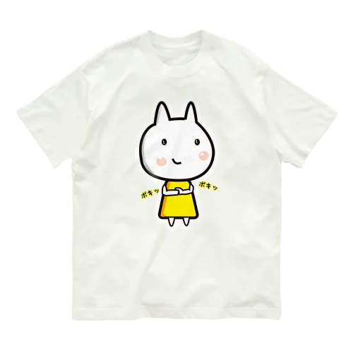 【悪巧み】うさねこ【腹黒】 Organic Cotton T-Shirt