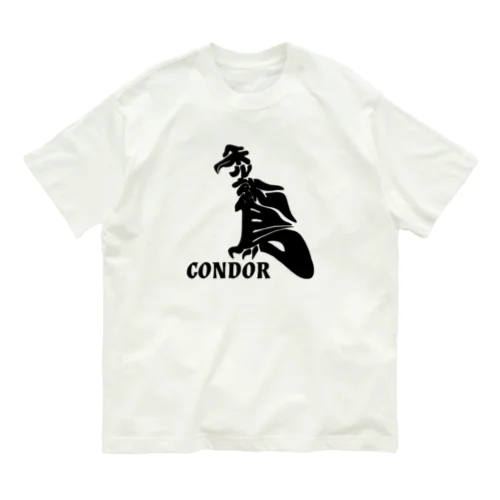 こんなカンジ？（漢字）　禿鷲:コンドル Organic Cotton T-Shirt