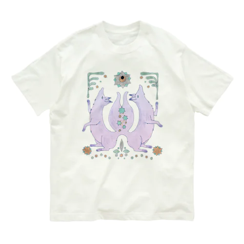 星守の獣 オーガニックコットンTシャツ