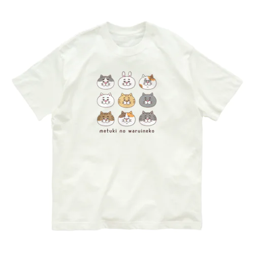 色々にゃんこ オーガニックコットンTシャツ