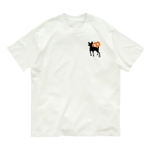 minipin QRコード Goods！ Organic Cotton T-Shirt