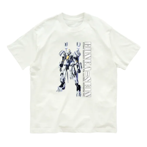 BUNKA=SEIN オーガニックコットンTシャツ