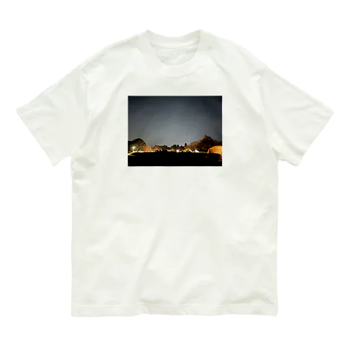 星空の下でひと息 Organic Cotton T-Shirt