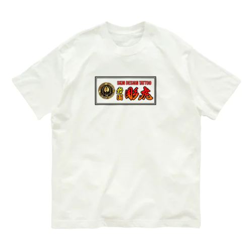 彫虎オリジナルステッカー風プリント オーガニックコットンTシャツ