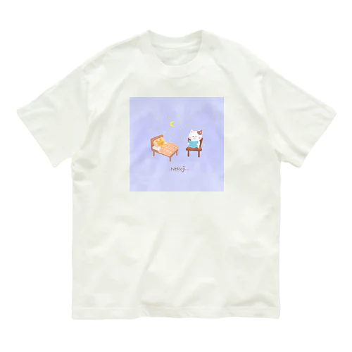 素敵な夢を見てね Organic Cotton T-Shirt