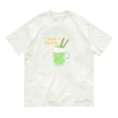 クラフトビール Organic Cotton T-Shirt