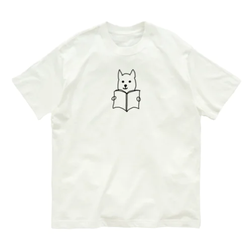 読書犬さん♪ オーガニックコットンTシャツ