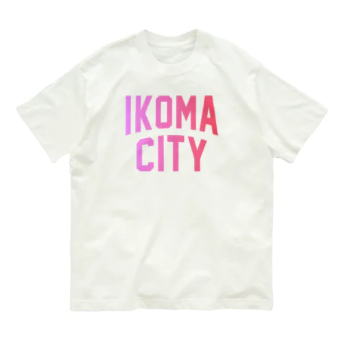 生駒市 IKOMA CITY Organic Cotton T-Shirt