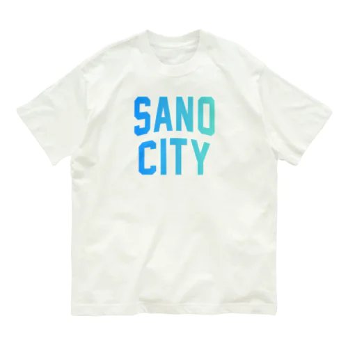 佐野市 SANO CITY Organic Cotton T-Shirt