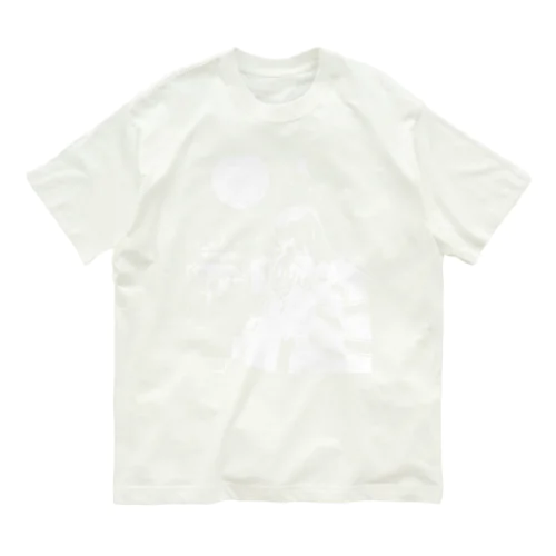 DONOTDISTURBME_front_white Organic Cotton T-Shirt