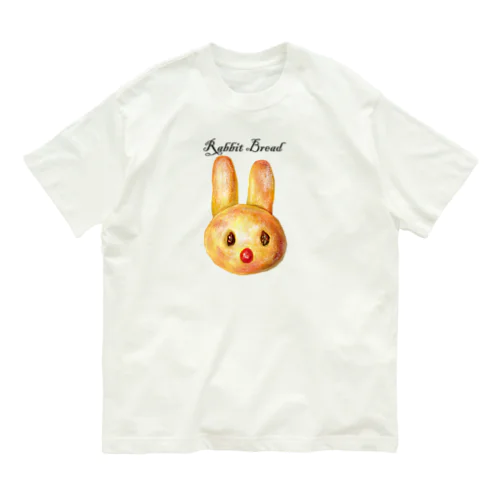 うさぎパン　アパレル オーガニックコットンTシャツ