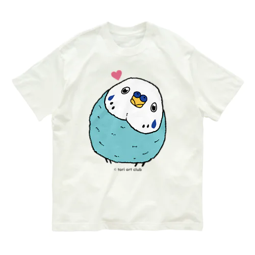 ねえねえ！ Organic Cotton T-Shirt