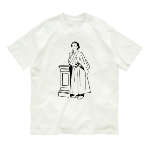 坂本龍馬 Organic Cotton T-Shirt