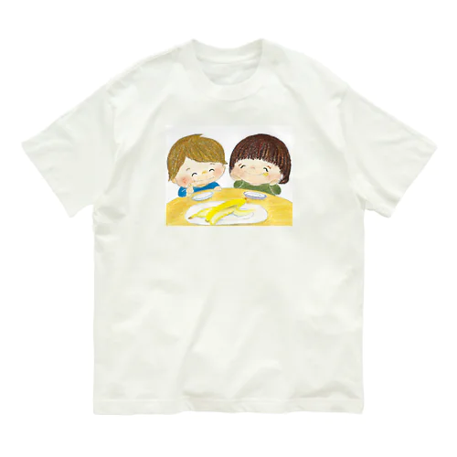 はんぶんずっこ　バナナ編 Organic Cotton T-Shirt