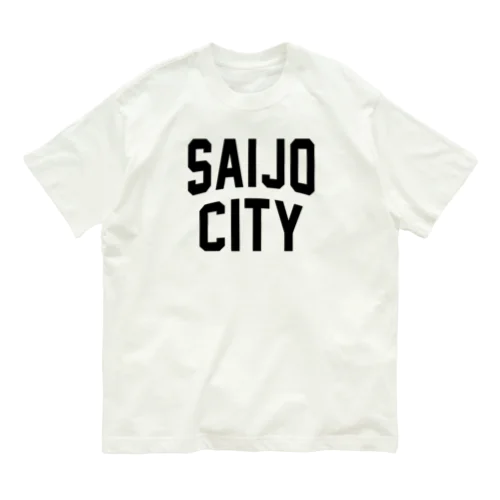 西条市 SAIJO CITY オーガニックコットンTシャツ