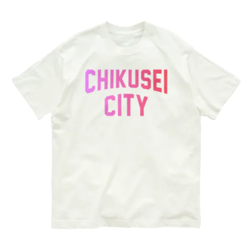 筑西市 CHIKUSEI CITY Organic Cotton T-Shirt
