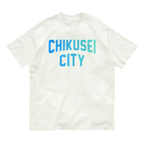 筑西市 CHIKUSEI CITY オーガニックコットンTシャツ