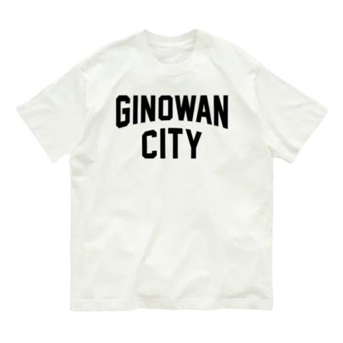宜野湾市 GINOWAN CITY オーガニックコットンTシャツ