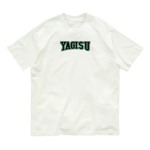 YAGISUカレッジアイテム オーガニックコットンTシャツ