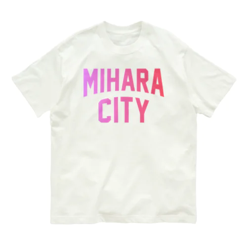三原市 MIHARA CITY Organic Cotton T-Shirt