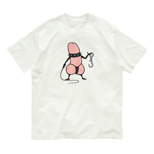Eddie Funky Dick - BDSM Organic Cotton T-Shirt