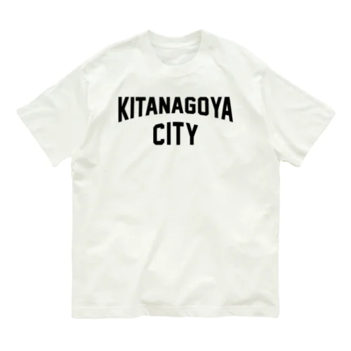 北名古屋市 KITA NAGOYA CITY オーガニックコットンTシャツ
