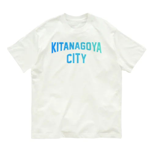 北名古屋市 KITA NAGOYA CITY オーガニックコットンTシャツ