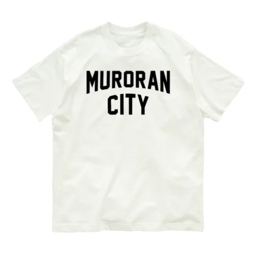 四国中央市 SHIKOKU CHUO CITY Organic Cotton T-Shirt