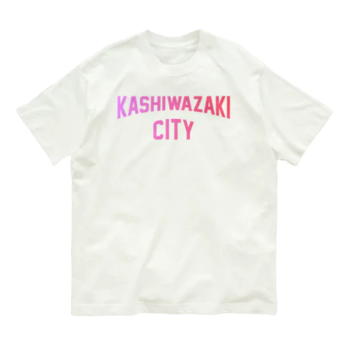 柏崎市 KASHIWAZAKI CITY オーガニックコットンTシャツ