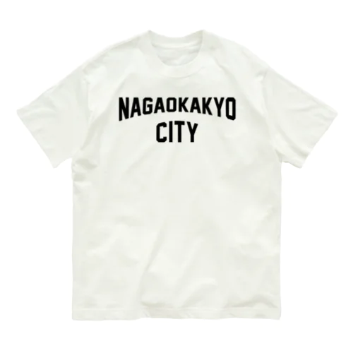 長岡京市 NAGAOKAKYO CITY オーガニックコットンTシャツ