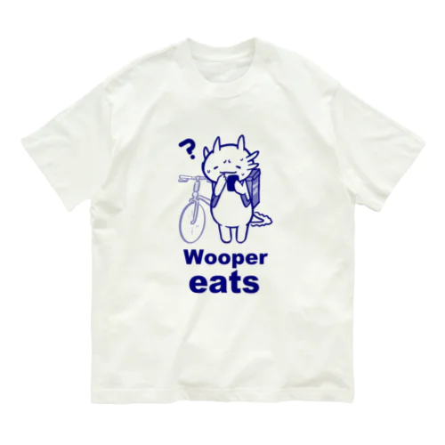 うーぱーいーつ２　～MAIGO～ Organic Cotton T-Shirt