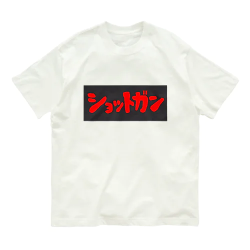 ショットガン オーガニックコットンTシャツ