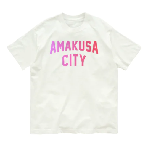 天草市 AMAKUSA CITY オーガニックコットンTシャツ