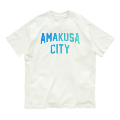 天草市 AMAKUSA CITY Organic Cotton T-Shirt