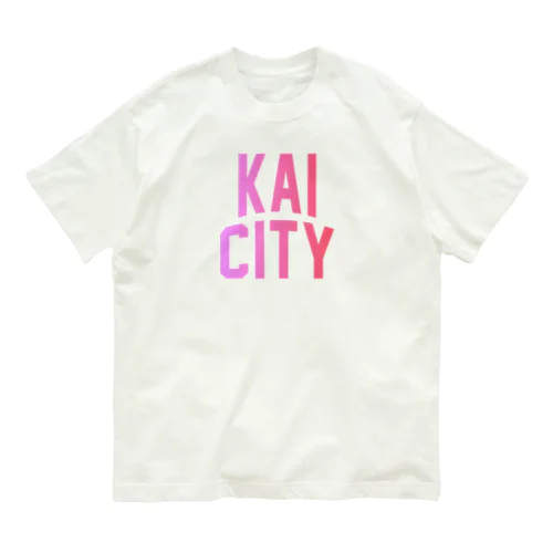 甲斐市 KAI CITY オーガニックコットンTシャツ