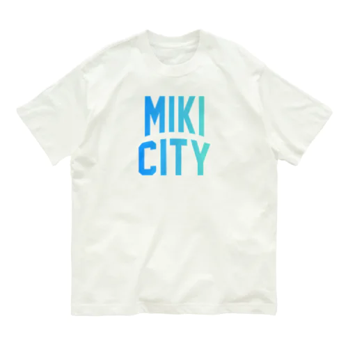 三木市 MIKI CITY オーガニックコットンTシャツ