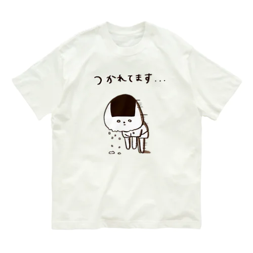 つかれてます。おにぎり オーガニックコットンTシャツ