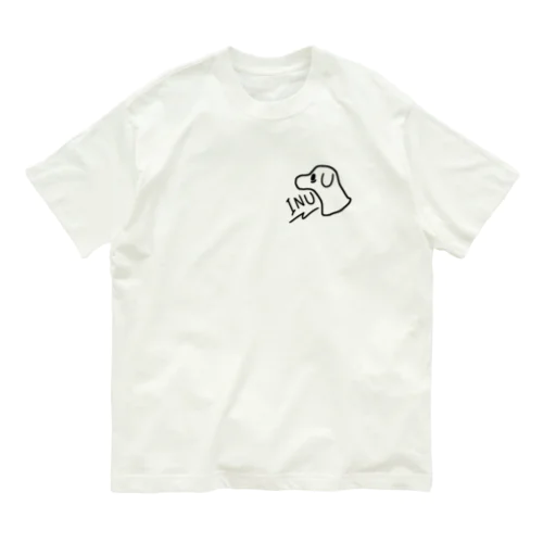 ねぶそくいぬ Organic Cotton T-Shirt