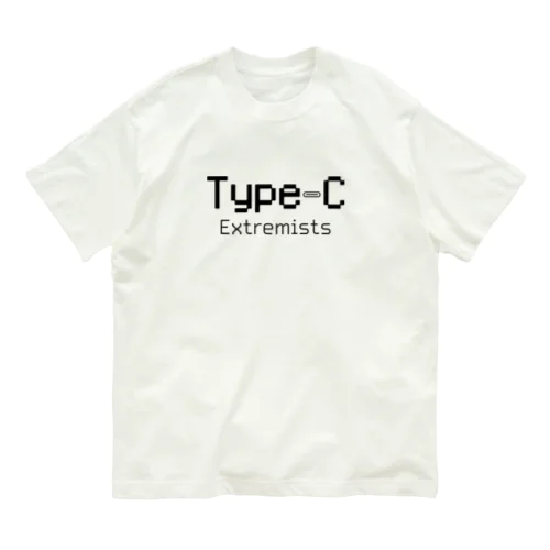 Type-C 過激派(黒) Organic Cotton T-Shirt