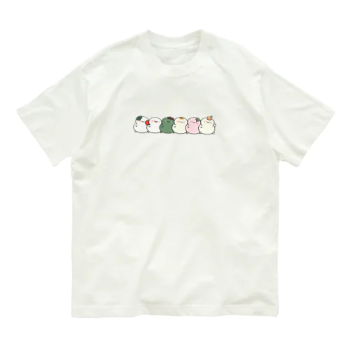 かがみもちのもっち（いろんなすがた） Organic Cotton T-Shirt