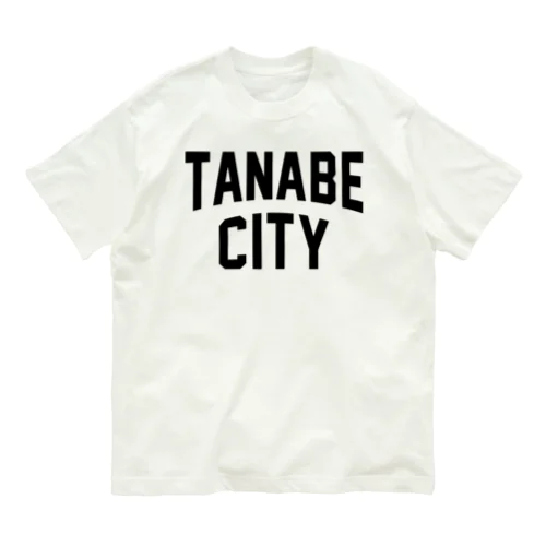 田辺市 TANABE CITY オーガニックコットンTシャツ